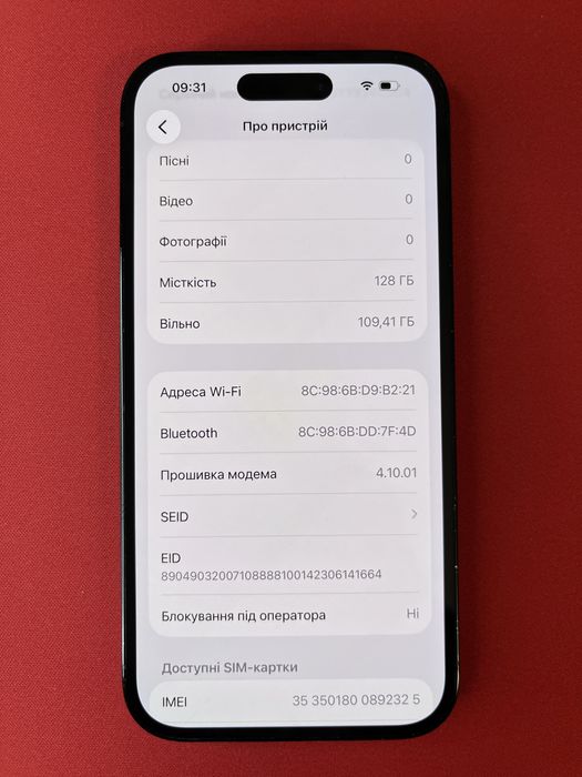 iPhone 14 Pro 128GB 82% esim
