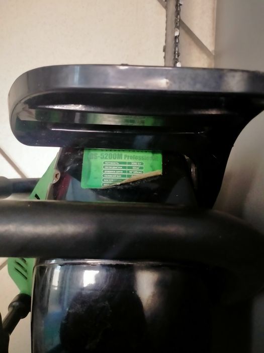 Бензопила Grunhelm GS-5200M