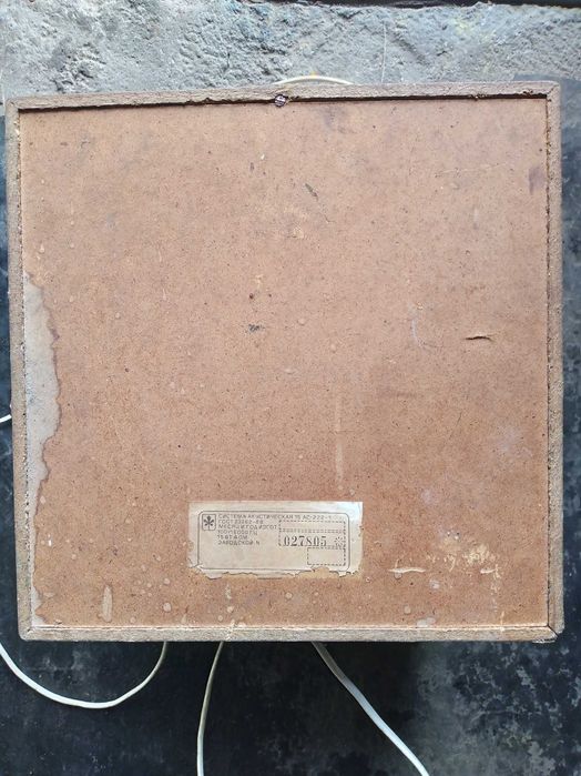 Аудіо колонки. Акустика. 4шт.