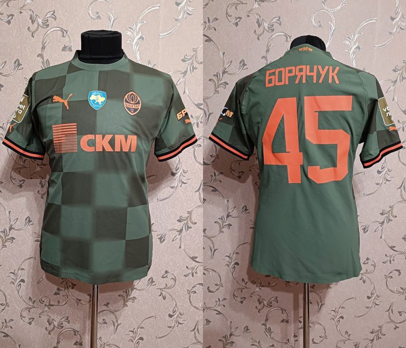 Шахтёр Донецк 1 - футболка игровая, футбольная, оригинальная