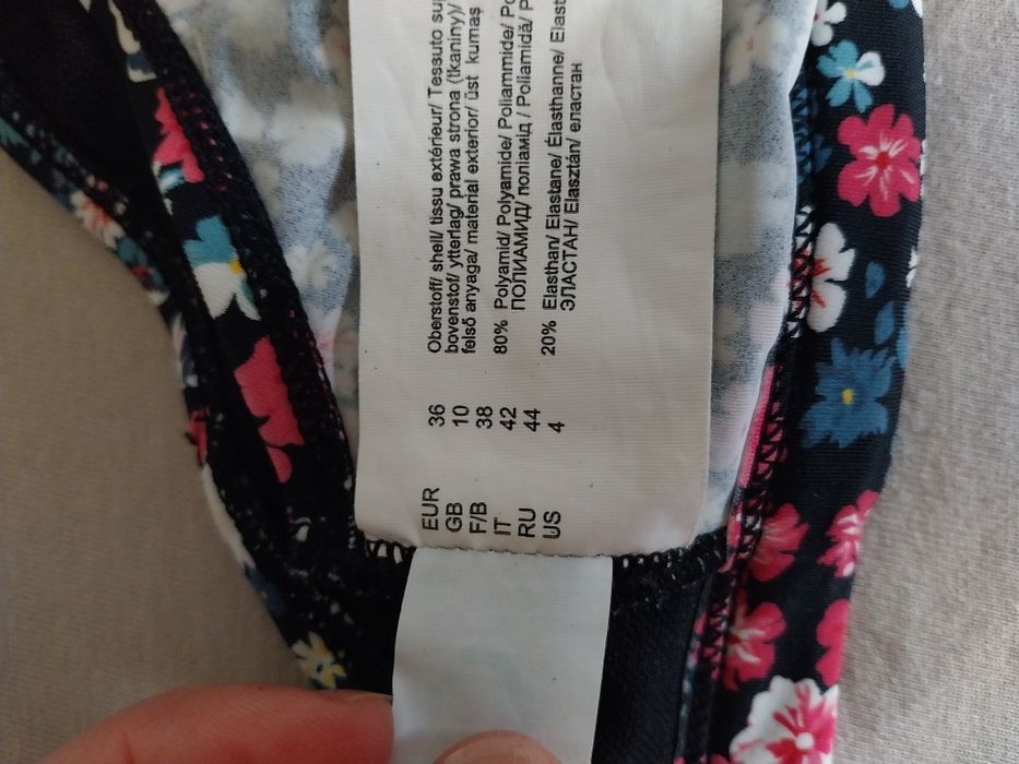 Strój kąpielowy do karmienia 36 Rainbow