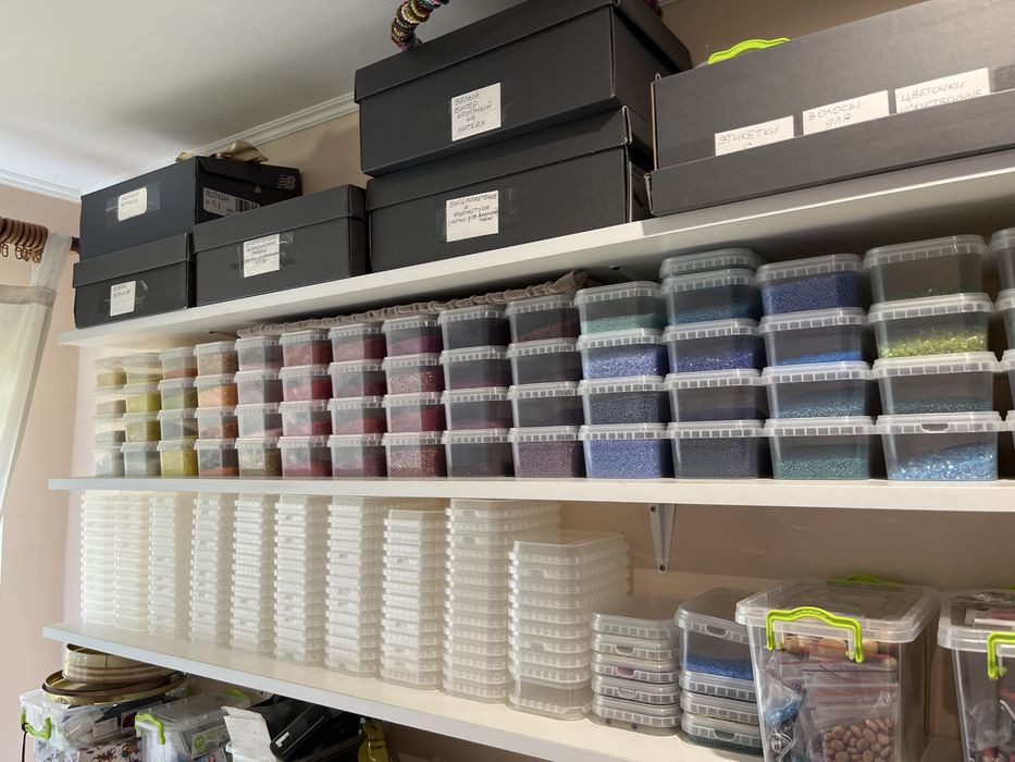 Бісер Китайський