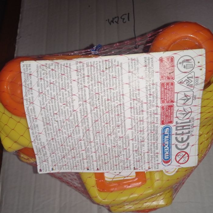 Дитяча машинка. Нова.