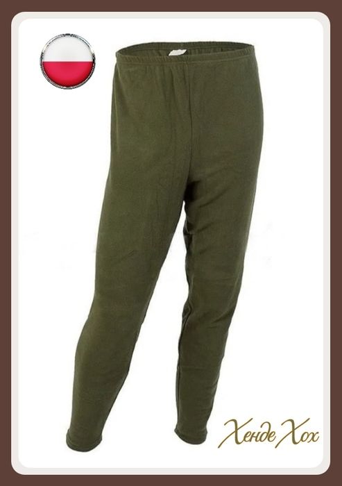 Термокальсони (мікрофліс) армії Польші.