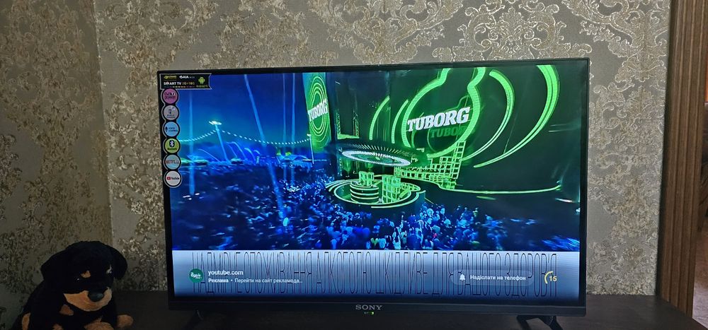 Телевизор Sony, 34 дюйма.