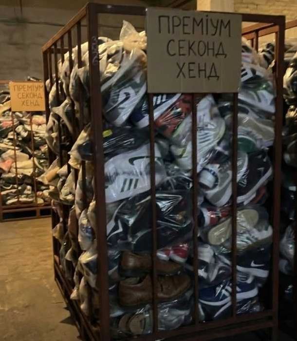 ПРЕМІУМ Взуття оптом з ЄВРОПИ з доставкою від постачальника