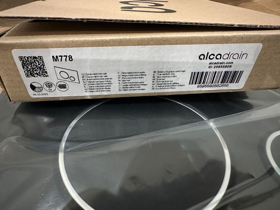 Conjunto de 2 placas de descarga preto mate NOVAS