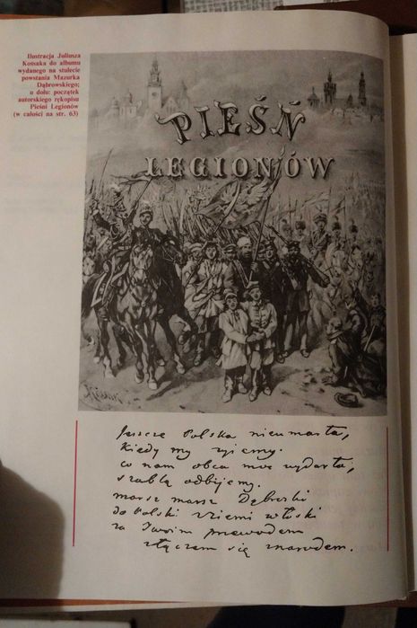 O naszym HYMNIE NARODOWYM - Jan Stanisław Kopczewski  wysyłka