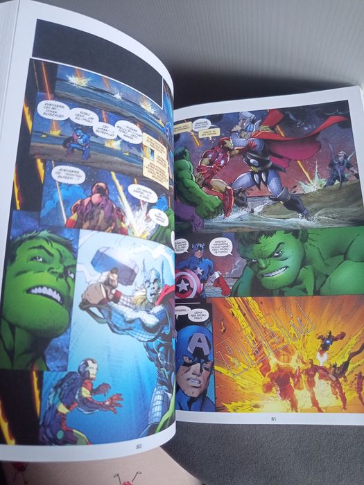 Strażnicy Galaktyki kontra Thanos Wielkie pojedynki kolekcja Marvel