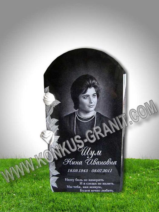 Пам'ятники гранитні - оптовий склад, виробництво та встановлення