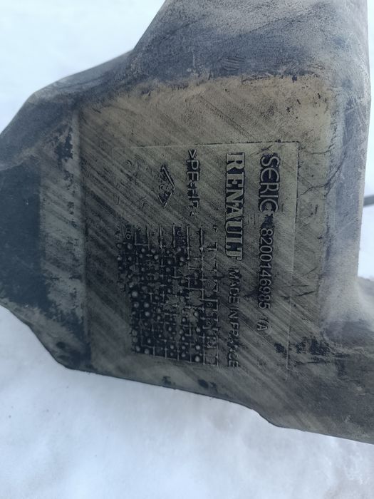 Оригінальний бачок склоомивача та бачок розширювальний Renault Master.