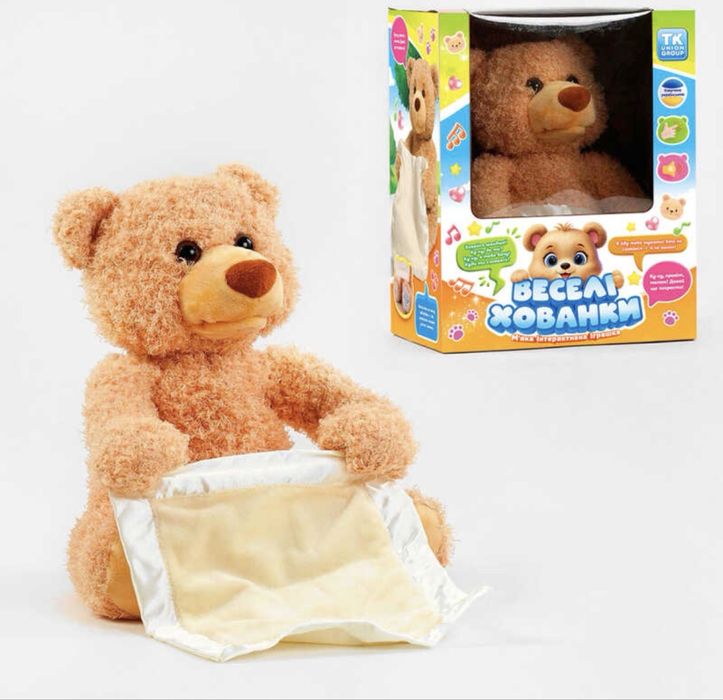 Інтерактивний ведмідь «Веселі хованки»