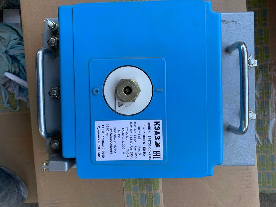 Привод к Автоматическому выключателю ВА 5541 и мотор привод ls