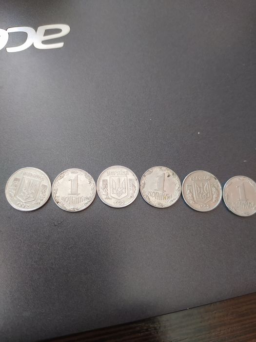 Одна копійка 1992 року на продаж