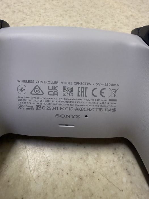 Контролер  Sony PlayStation 5 DualSense