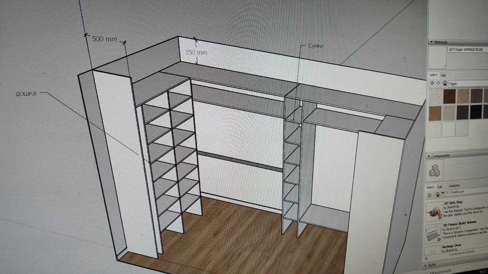 Меблі на замовлення у Львові та області