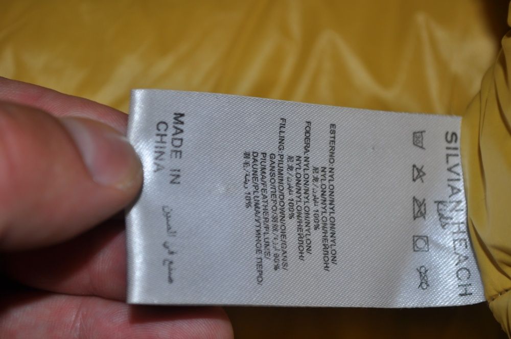 Heach мужской пуховик пуховичек