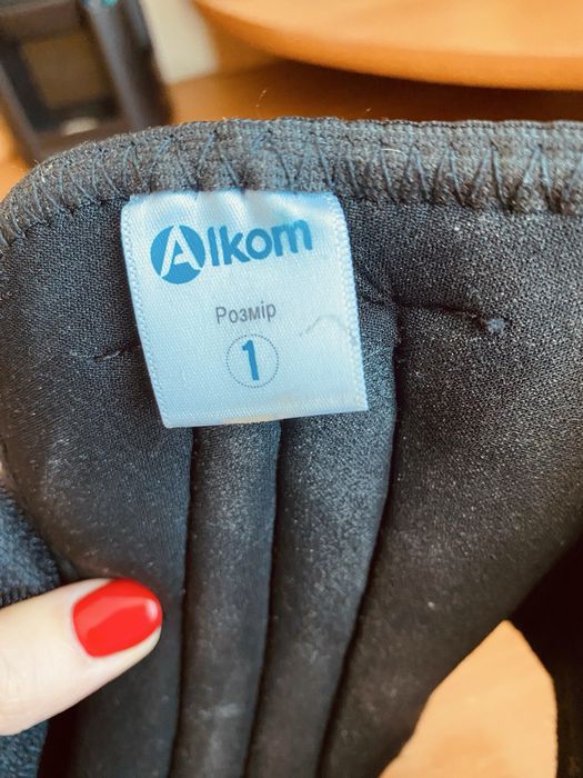 Ортез для гомілки/стопи Alkom