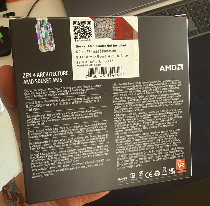 AMD Ryzen 5 7600x