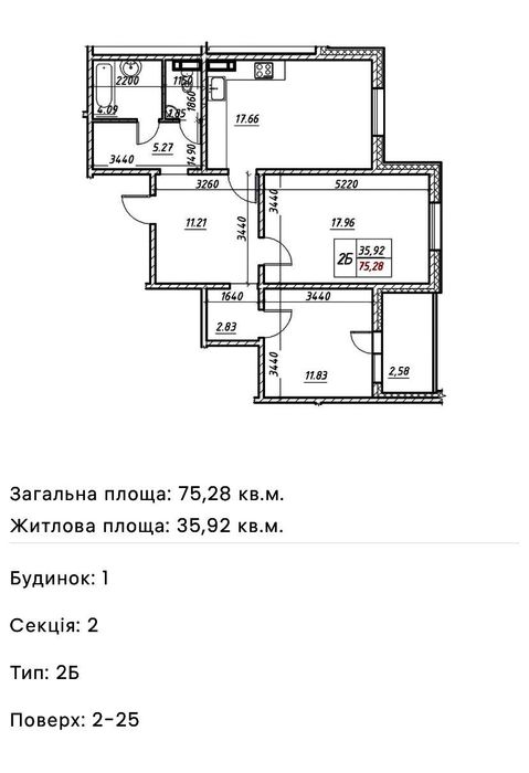 2-комнатная квартира по адресу пер. Энергетиков (площадь 75,3 м²) - Atlanta.ua - фото 13
