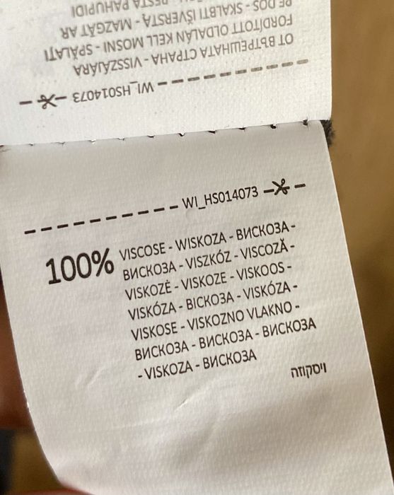 Koszulowa hiszpanka