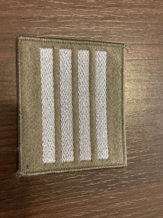 Stopnie wojskowe na kurtke wyjsciowa