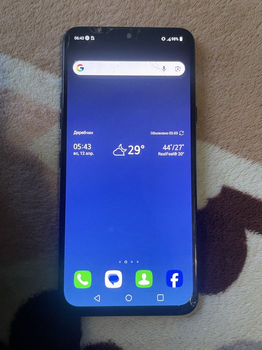 Продам Телефончик )