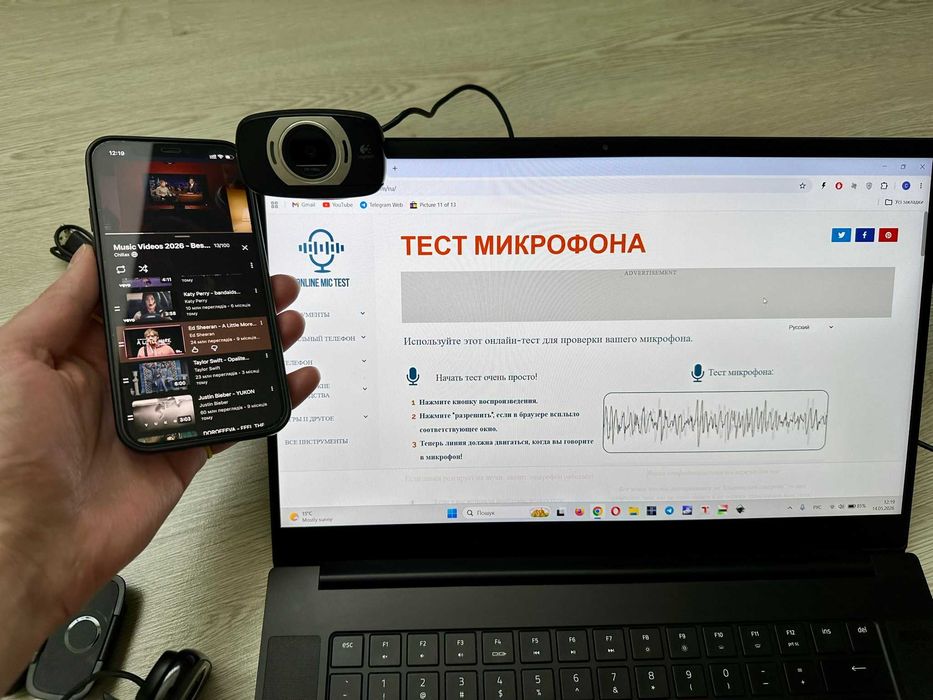 Вебкамери Lоgitech C615 FullHD (1080p) автофокус + мікрофон, USB Logi