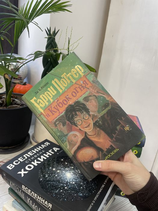 Колекція книжок гаррі поттер