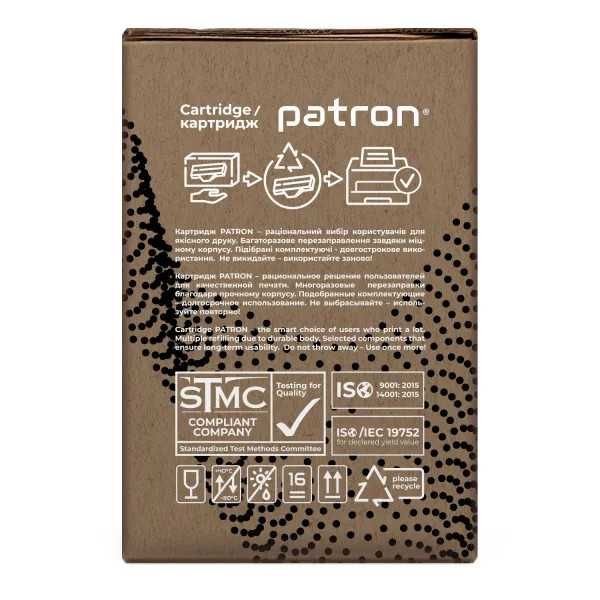 Тонер-картридж сумісний Brother TN-13 Green Label Patron (PN-TN13GL)