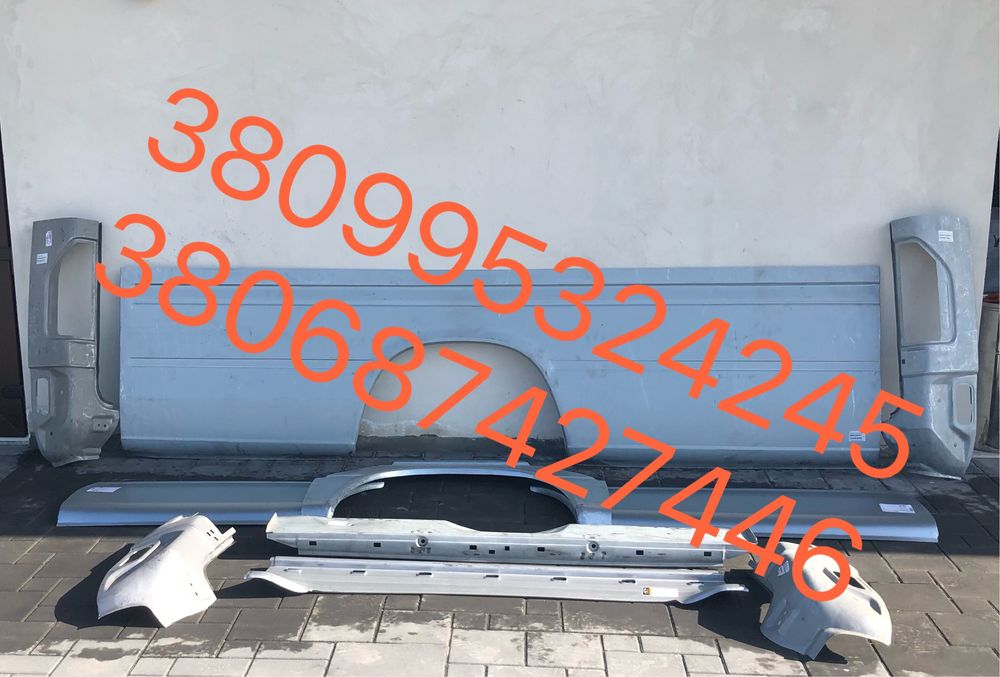 Mercedes Sprinter 98-06 крило заднє довга база задні крила праве ліве