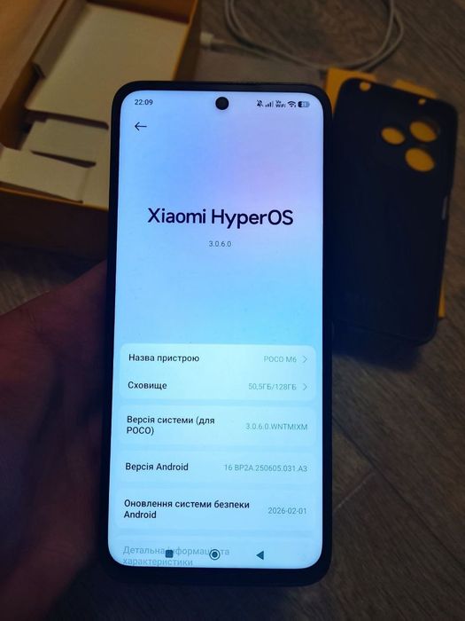 Poco m6 4G 6/128