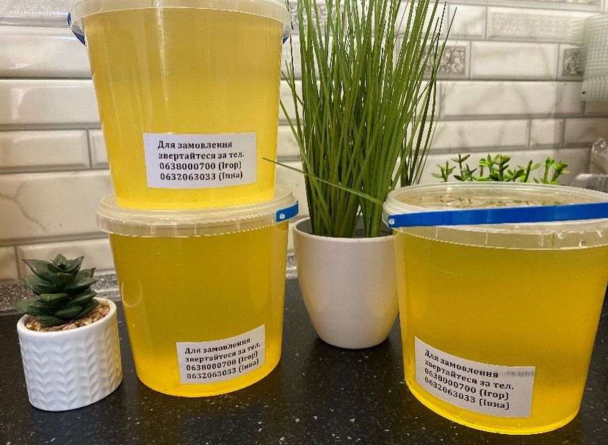 Продам мед з акації 2025 р