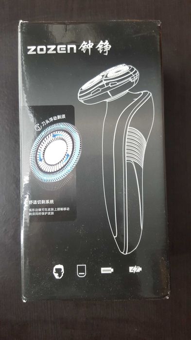 Máquina barbear com acessórios