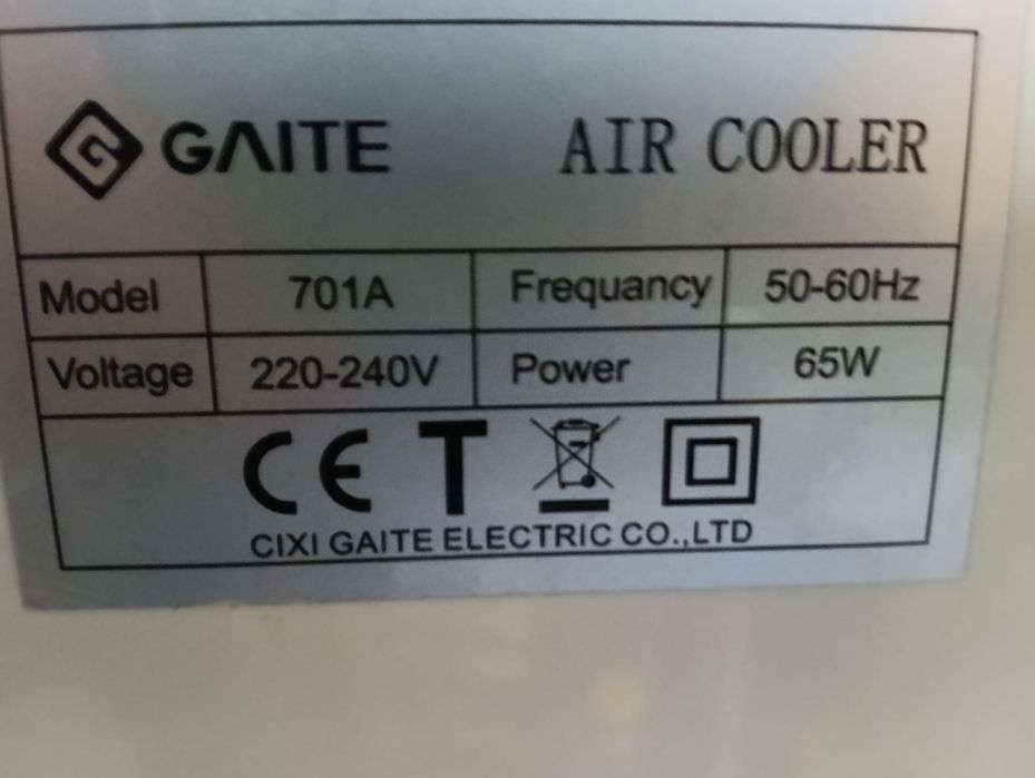 Air Cooler usado496619239612108804