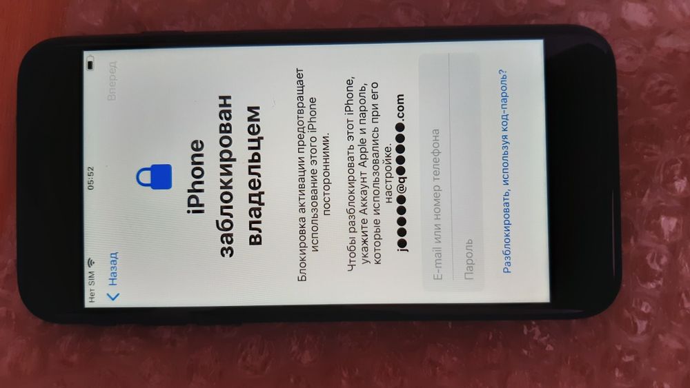 IPhone 8 64Gb и 256GB на iCloud в хорошем состоянии.