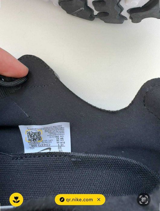 Чоловічі кросівки Nike React Vision "Black-White" ND. Розміри 40-45