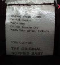 Сорочка на хлопчика Noppies ( 1 - 1.5 роки )