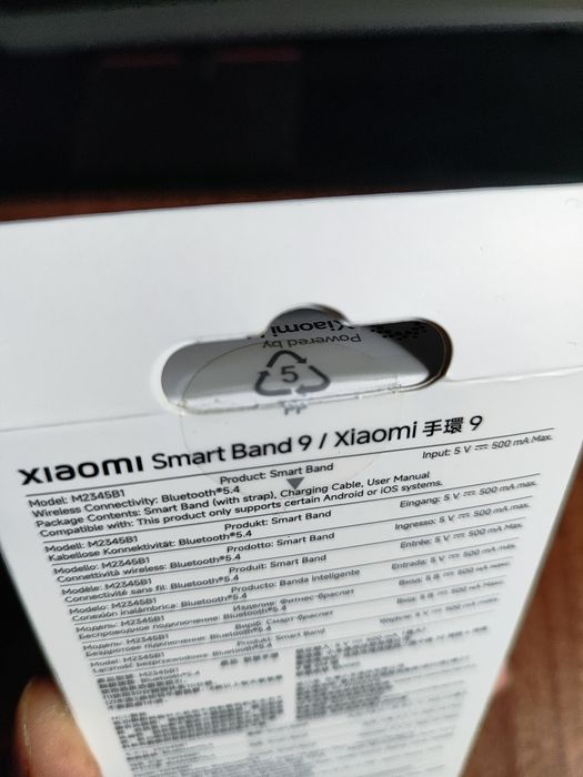Xiaomi Mi band 9 фітнес браслет Новий запакований