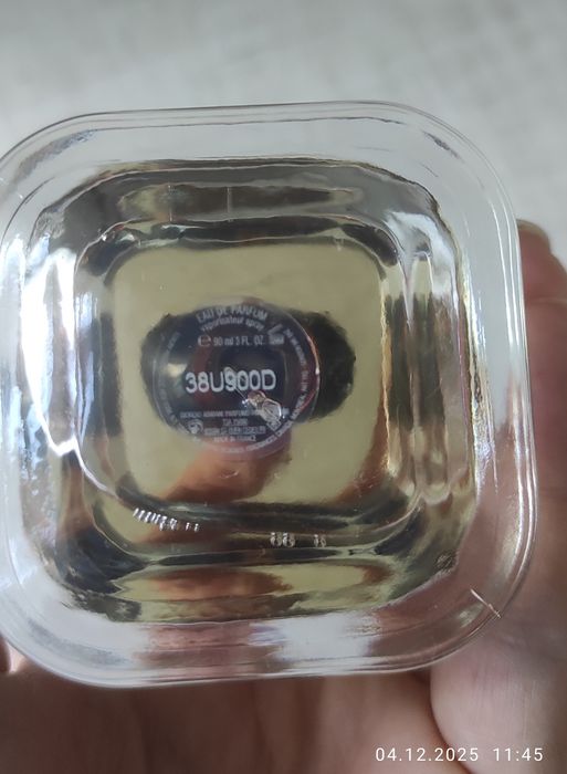 Парфюмована вода парфюм Georgio Armany My Way Нові