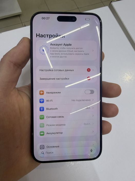 Iphone 15 Pro Max 256