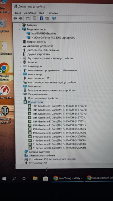 Магазин. Игровой ноутбук Asus fx506hm i5 RTX3060 6gb 144hz 16gb m2 512
