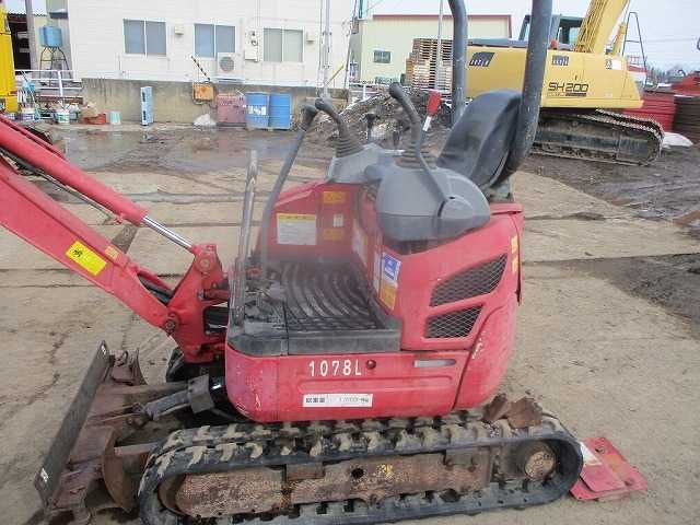 Гусеничный экскаватор Kubota U15-3S