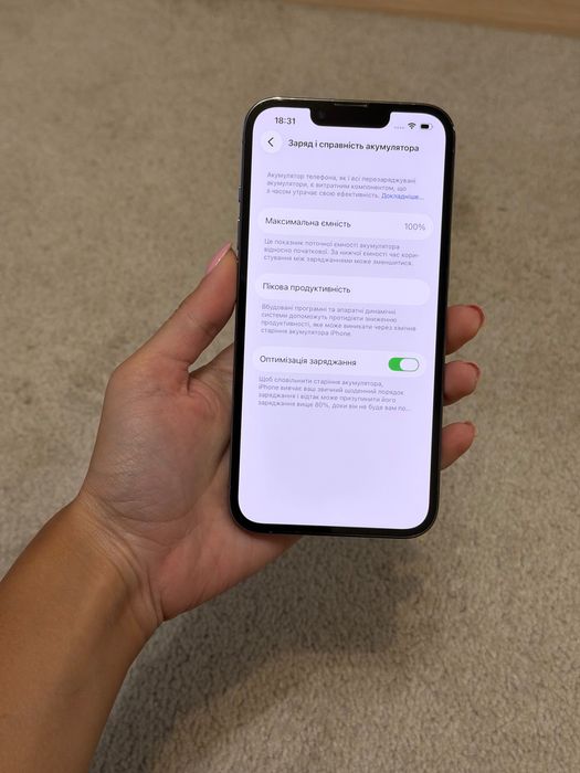 IPhone 13 Pro, 256 gb, 100%, айфон 13 про неверлок