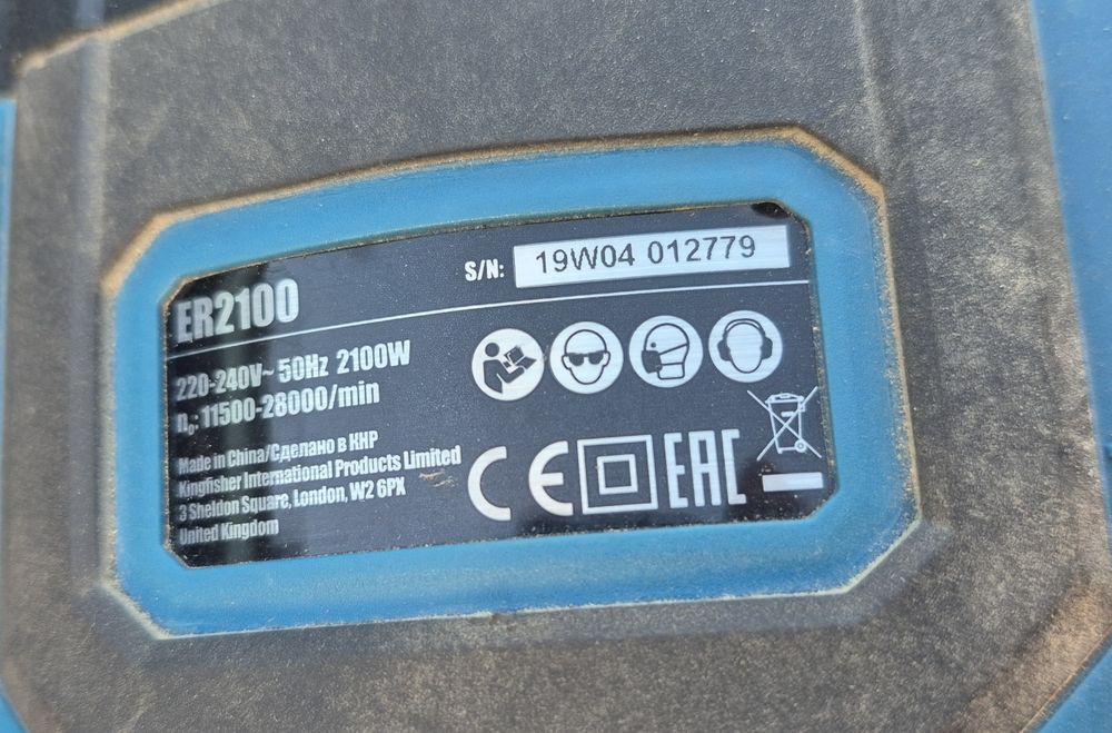 Frezarka Erbauer ER2100