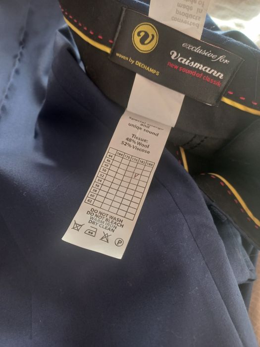 Продам костюм ....
