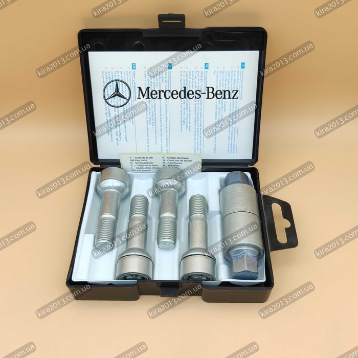 Болты секретки Мерседес оригинал. Секретки Mercedes GL ML S-класс GLE