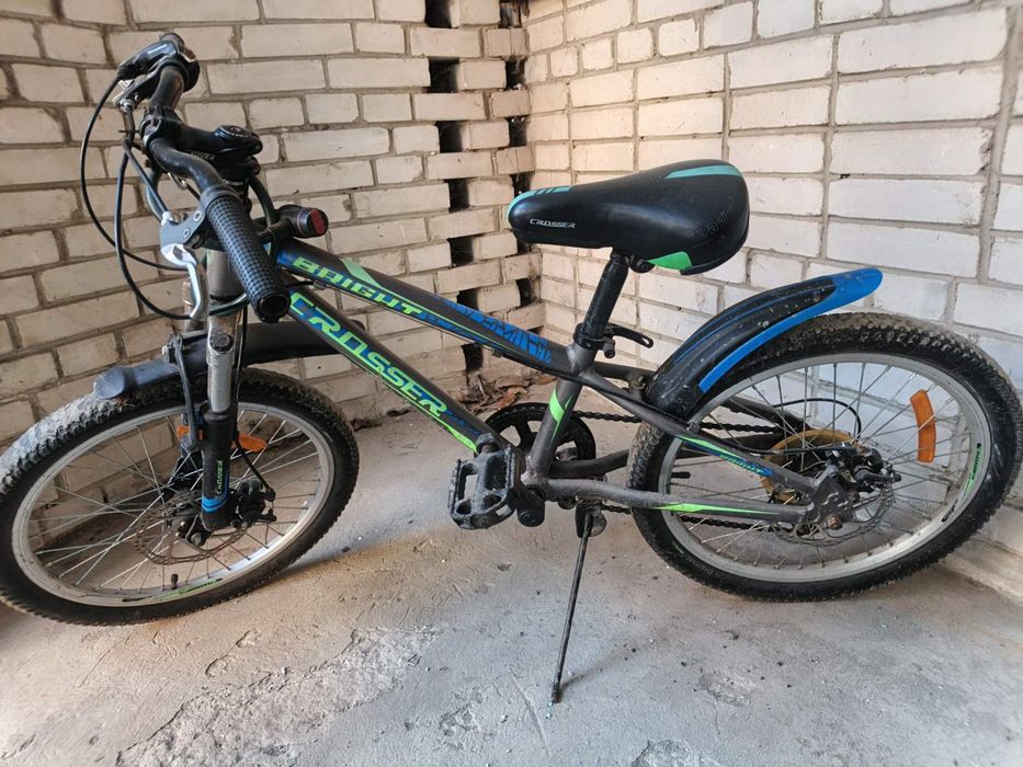 Велосипед 20 колеса.