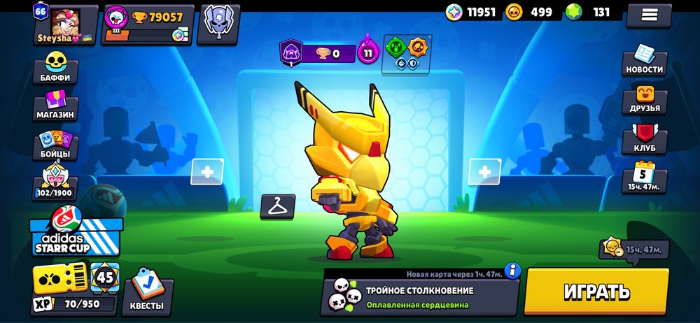 Акаунт Brawl Stars
