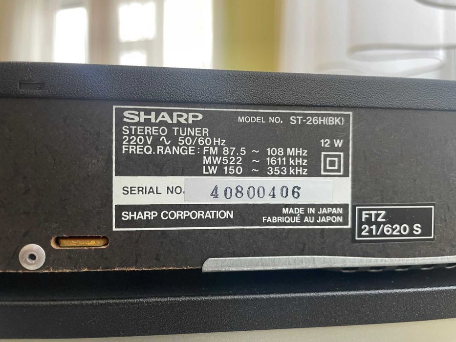 Cтереоаудіо система Sharp SM26H (ВК)